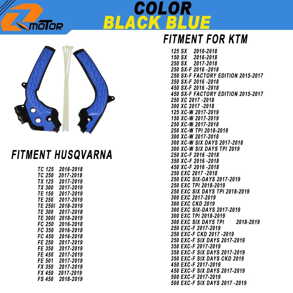 

Комплект защитных протекторов рамы для KTM SX SXF XC XCF XCW XCFW EXC EXCF SIX DAYS TPI 85 125 150 250 300 350 450 500 Offroad Mx