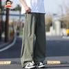 Men's Ice Silk Straight-Leg Casual Pants