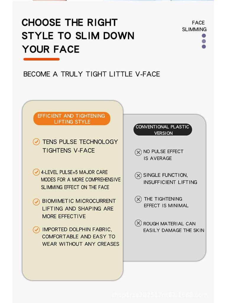 Elastic Fabric EMS Vibration Double Chin Sculptor - Electric Facial Tightening Device