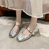 Fashion Low Heel Single Shoes Fashion Square Toe Shallow Mouth Pleated Metal Buckle One Strap Soft Sole Non-Slip Block