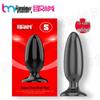 Pleasure Heavy Duty Large Anal Plug and Beads for Couple Use