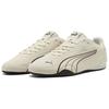 Puma Catch Comfortable Versatile Durable Low-Top Casual Shoes Unisex Casual Shoes Beige 402681-04