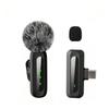 Type-C Port Wireless Lavalier Microphone, Noise Cancelling Lapel Mic,for iPhone15+,Android Phone,Vlog Live Streaming Interview