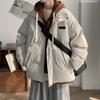 Fake Two-piece Cotton-padded Jacket for Men's Loose and Casual Winter, Thickened Warm Cotton-padded Jacket, Trendy Hooded Cotton-padded Jacket.