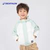 Decathlon Kids' Unisex Hooded Sport Jacket