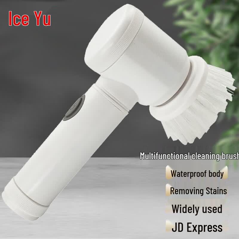 Bingyu BYyc-323 Multi-functional Electric Cleaning Brush Other