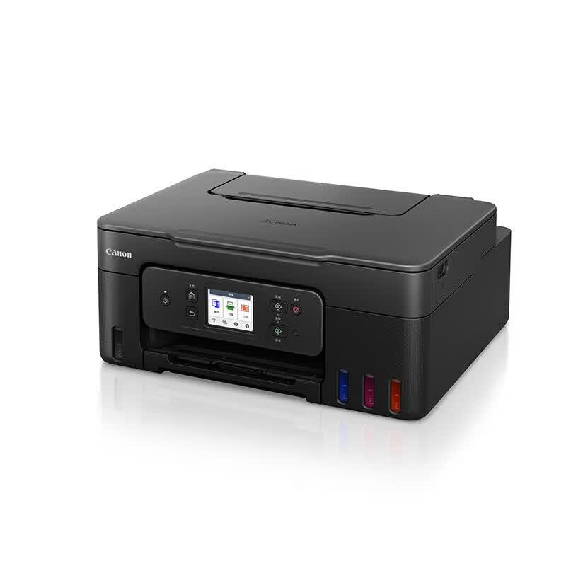 Canon G3890 Refillable A4 Color All-in-One Inkjet Printer CN plug (adapter included)