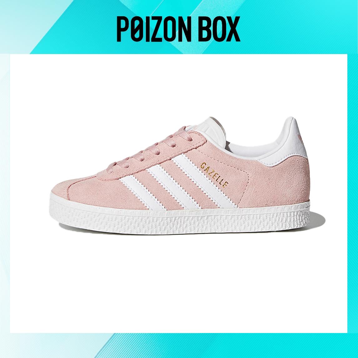 

кроссовки adidas originals Gazelle (BP) Pink/White BY9548