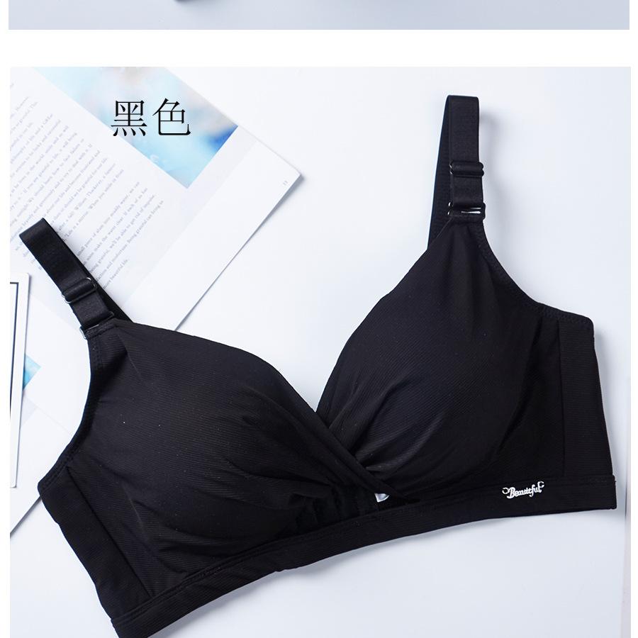 Traceless thickened hollow small chest upper support sexy no steel ring gathering bra cover