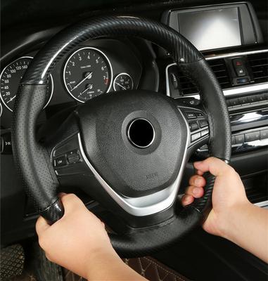 38CM Deluxe Schwarz Kohlefaser & Leder Auto Lenkradabdeckung Zierleiste Universal