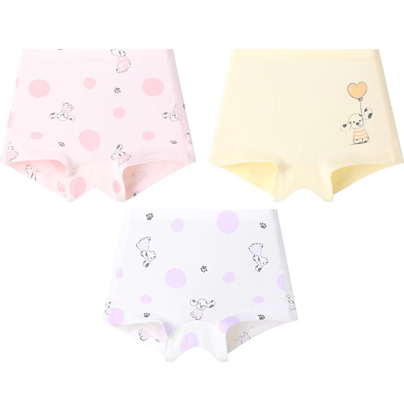 Girls  7A Antibacterial Modal Boxer Briefs 150