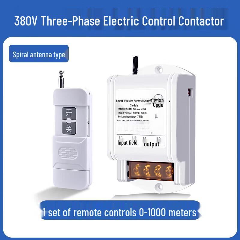 

Wireless Remote Control Switch for Water Pumps (380V)