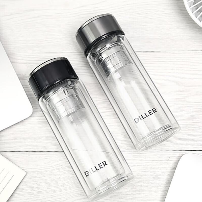 Diller H438 Double-Wall Glass Tea Infuser Bottle