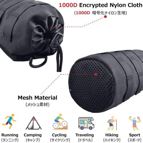 Azarxis Water Bottle Pouch, Nylon Bottle Case, MOLLE Compatible, Tactical EDC Pouch, Handy Pouch, Water Bottle Holder, for Hiking, Camping, Exploratio