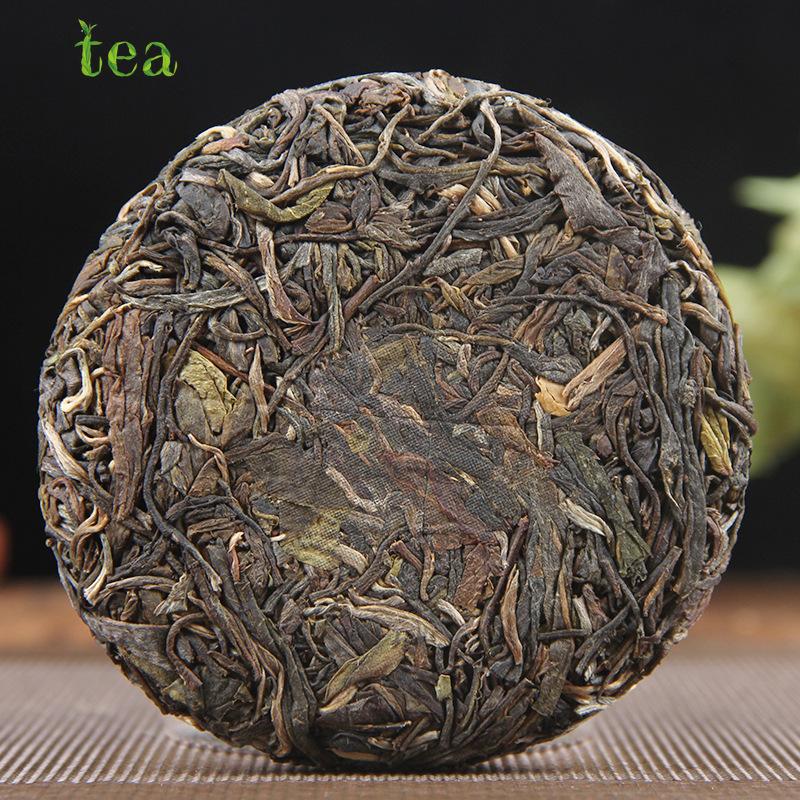 Puer Tea Raw Tea Cake Tea Brown Mountain Puer Seven-grain Cake Round Tea Raw Cake 100 Grams of Small Cake Tea.