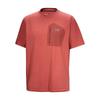 Arcteryx Men S Conceal Pocket Shirt SS atqSm09539