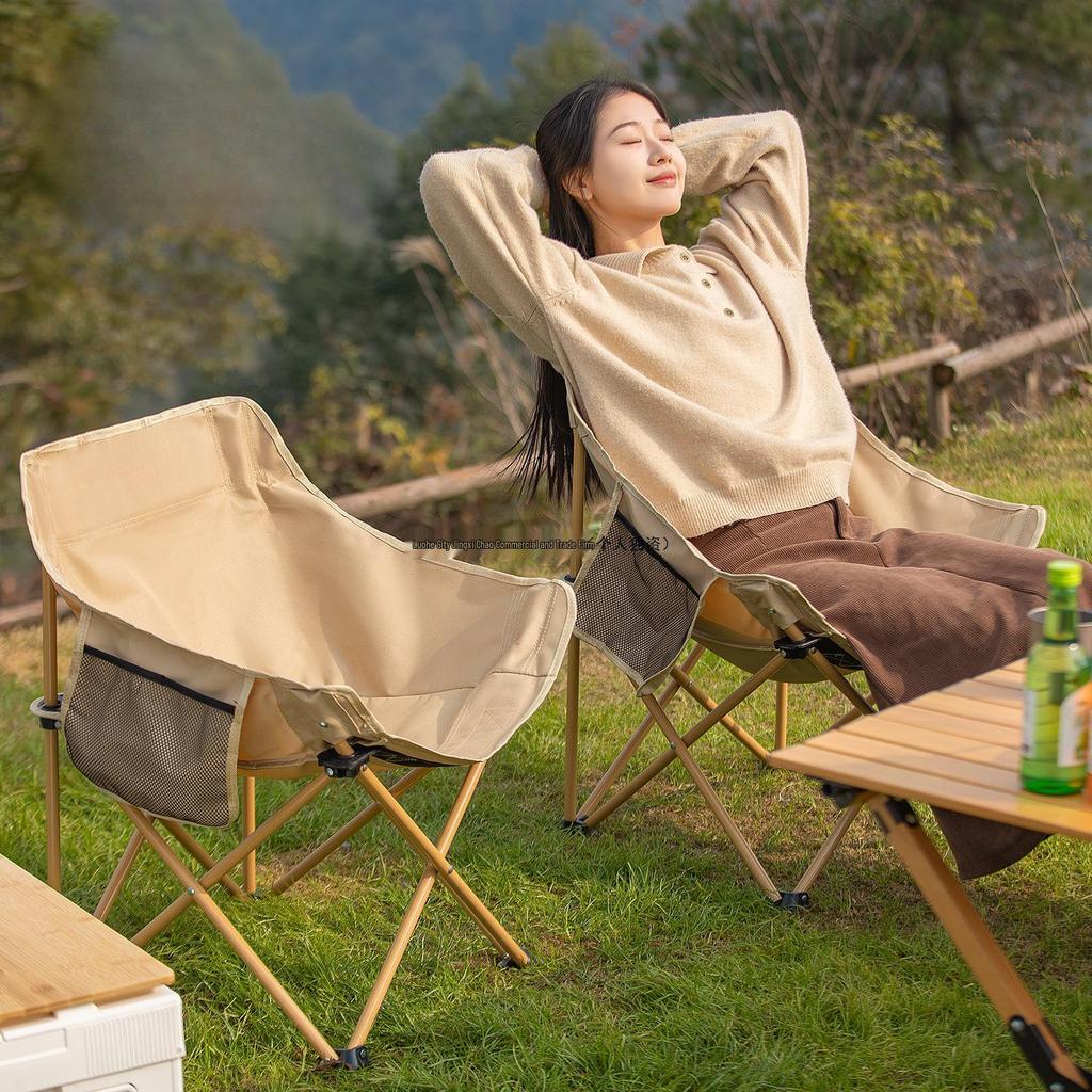 Primitive Man Portable Folding Recliner: Outdoor, Camping, Beach, Picnic, Fishing Chair