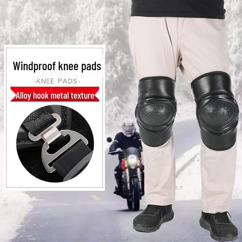 Ma Hu Tun Winter Warm Cycling Leg & Knee Protectors