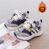 Girls shoes fleece warm 2025 autumn and winter new children's sports shoes non-slip boys middle and older children's father shoes