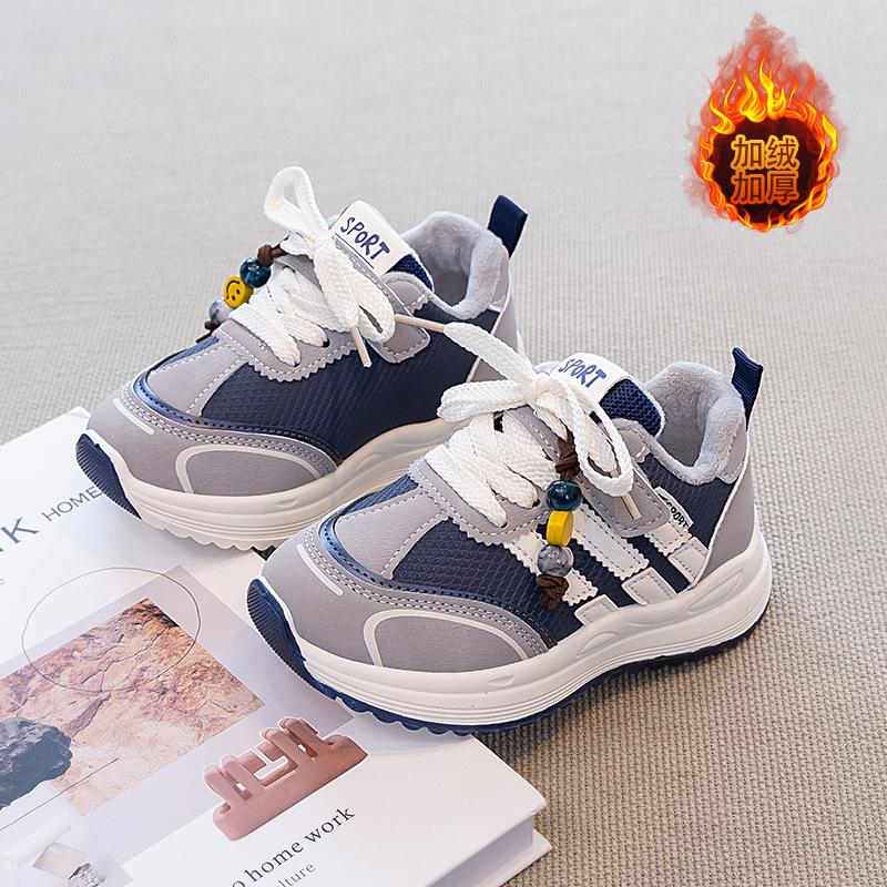 Girls shoes fleece warm 2025 autumn and winter new children's sports shoes non-slip boys middle and older children's father shoes
