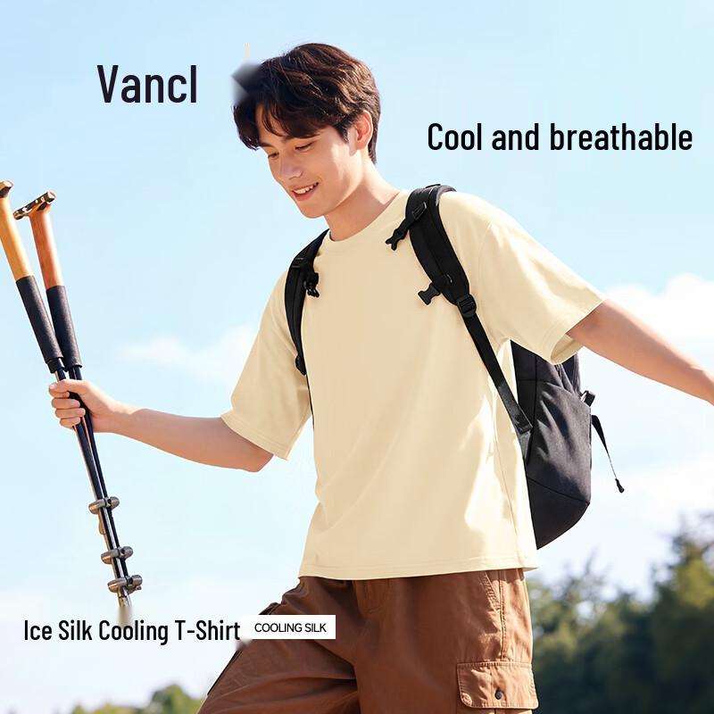 VANCL Men's Ice Silk Cool Mesh Short Sleeve T-Shirt
