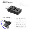 Juckier USB Car LED Ambient Light with Adjustable Beam Automatic 8 RGB Memory Easy USB 2 Pack Light, Direction, 180° Swivel, On/Off, Colors, Function,