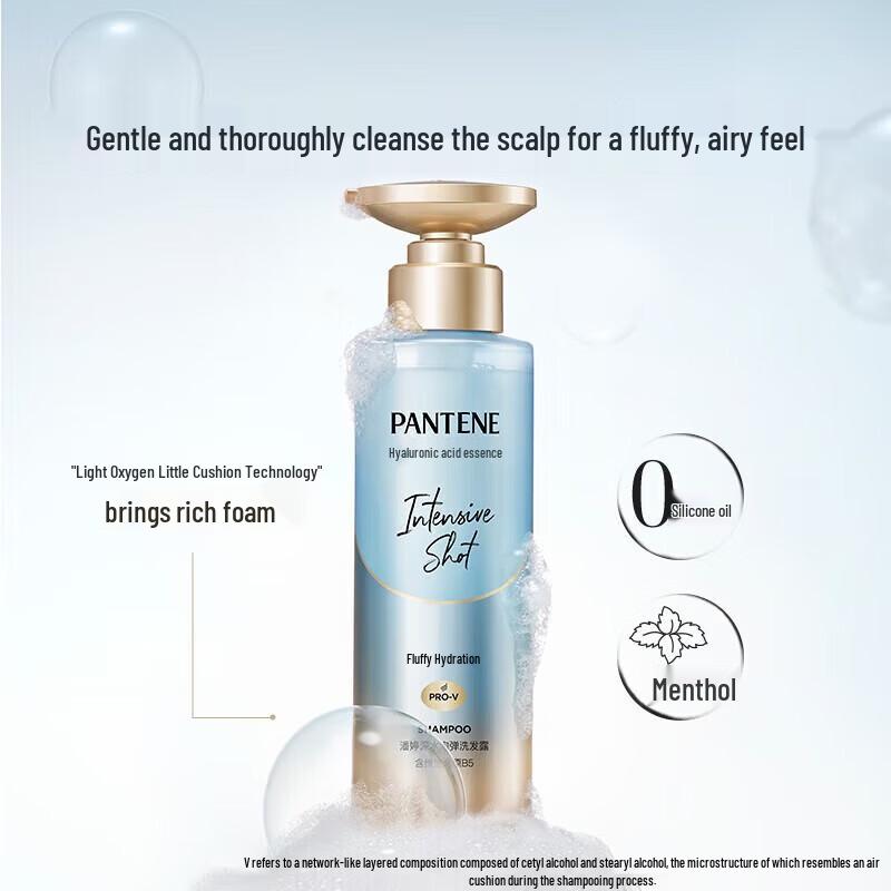 

Pantene Volumizing Shampoo with Hyaluronic Acid