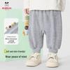 BOBDOG Baby Boys' Casual Diaper-Friendly Long Pants