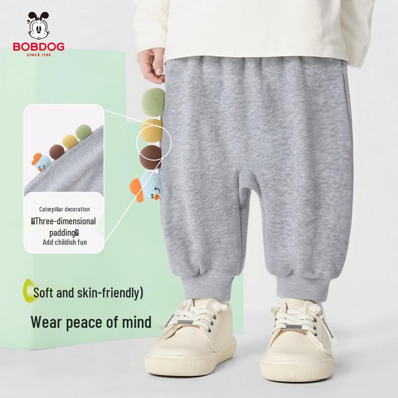 BOBDOG Baby Boys' Casual Diaper-Friendly Long Pants