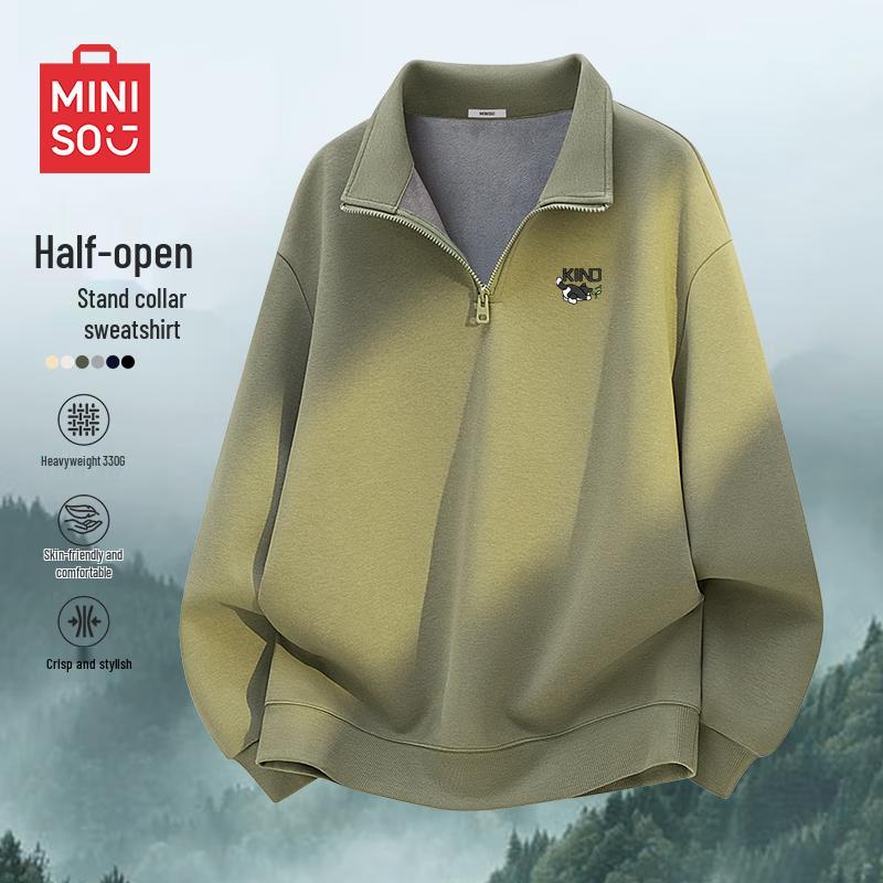 MINISO Men's Half-Zip Stand Collar Sweatshirt