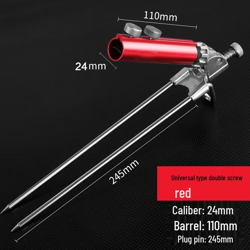 Bojue Universal Stainless Steel Fishing Rod Holder