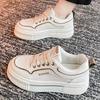 High leather thick-soled little white shoes for women 2025 spring new casual versatile thick-soled muffin Korean version trendy women