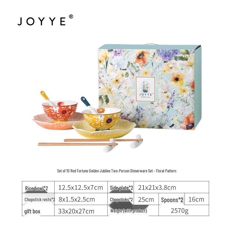 JOYYE Red Fortune Golden Jubilee 10-Piece Ceramic Dinnerware Set