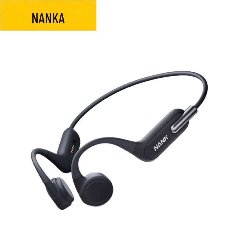 

NANK Runner 3 Bone Conduction Sport Headphones