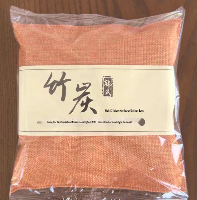 Bamboo Charcoal Air Purifying Bag for Home and Car - Eliminates Formaldehyde and Odors