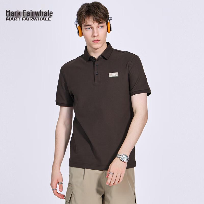 Mark Fairwhale Men's Flock Embroidered Cooling Polo Shirt