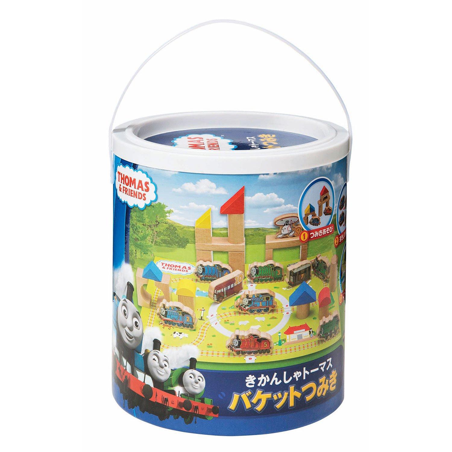 

Kawada Thomas the Tank Engine Bucket Building Blocks TWT-013