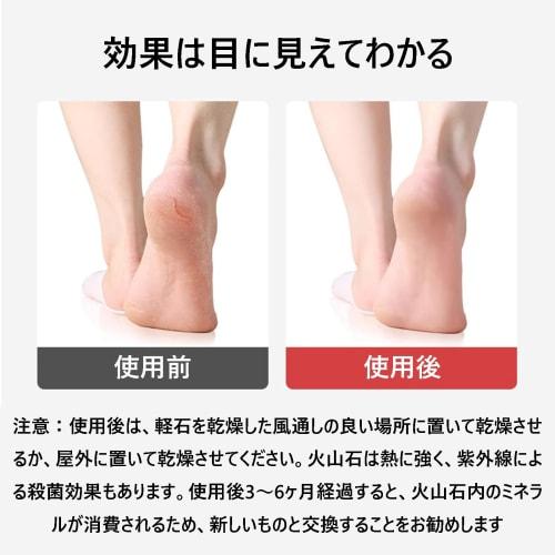 Natural Pumice Stone for Foot, Volcanic Stone, Oval Shape, Heel Exfoliation, Foot Care Tool