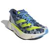 Adidas Adizero Adios Pro 3 White/Lemon/Blue Sneakers IG6441
