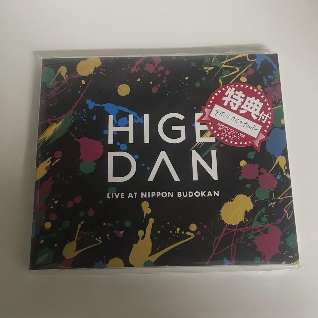 

Official Higedanism Album