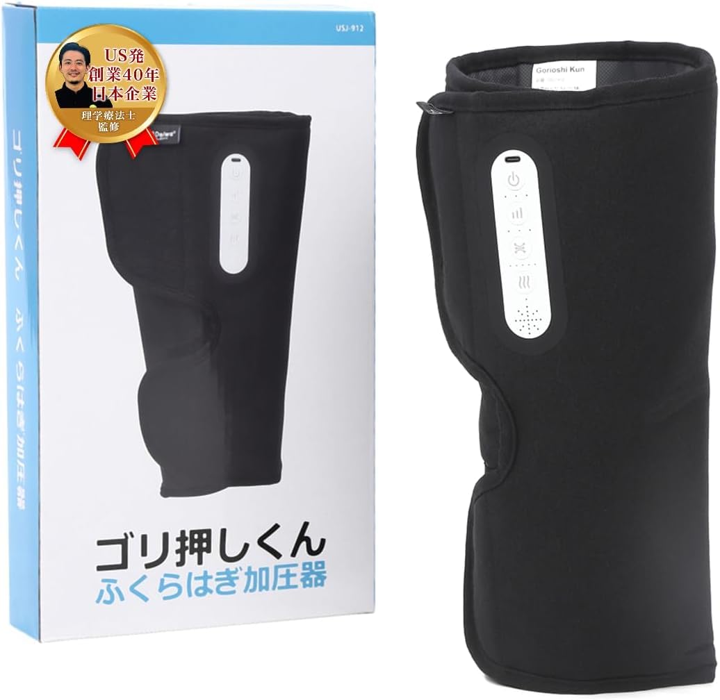 

Gorioshi-kun Calf Foot Care Heater with 3 Modes and 3 Intensity Levels, Lightweight, Cordless, Daiwa Felicity