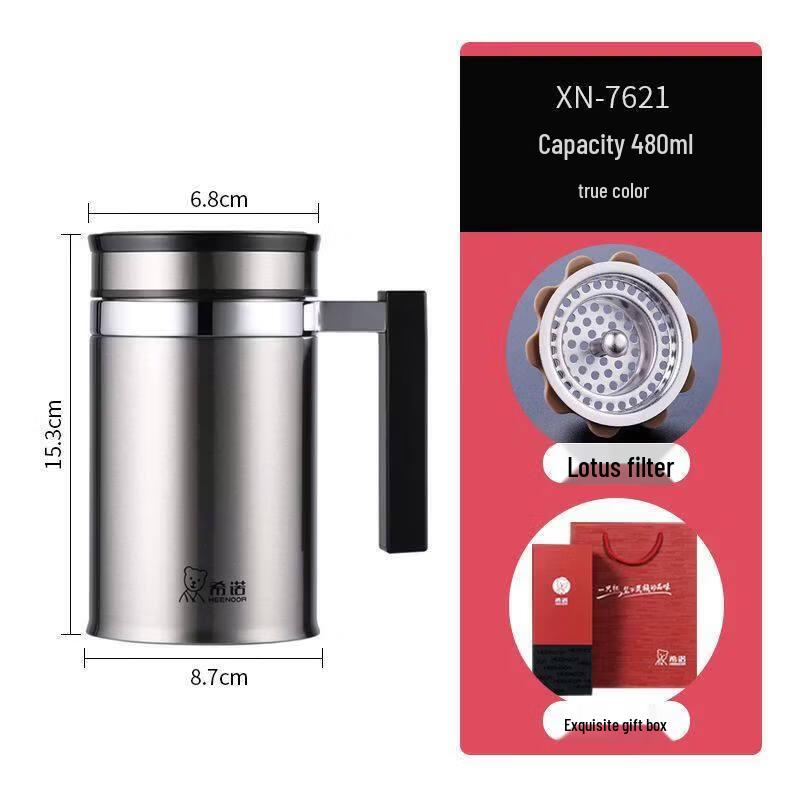 Xinuo Stainless Steel Vacuum Insulated Travel Mug