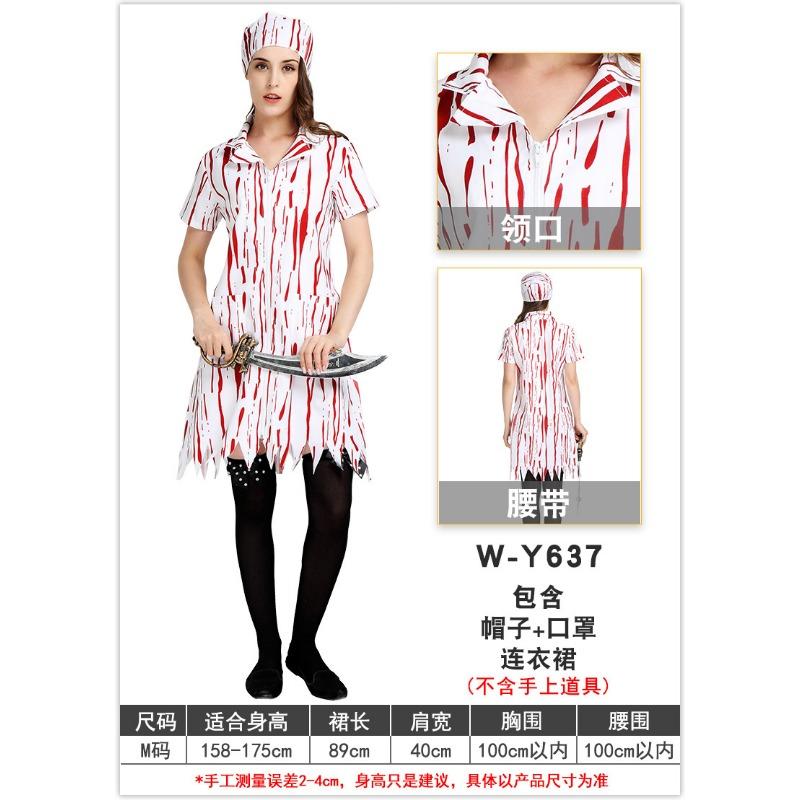 Halloween Witch Costume Adult Black Ghost Ghost Bride Masquerade Witch Snake Chef