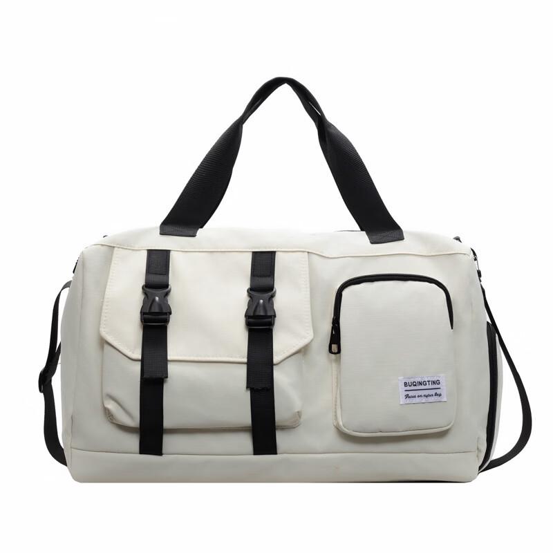 Wet Dry Separation Sports Travel Bag