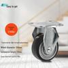 Yideli High-Strength TPU Anti-static Directional Caster Wheel