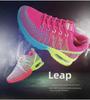 Women's Spring 2021 Trendy Air Cushion Running Shoes - Breathable, Soft Bottom, Lightweight Cross-Border Sports Sneakers