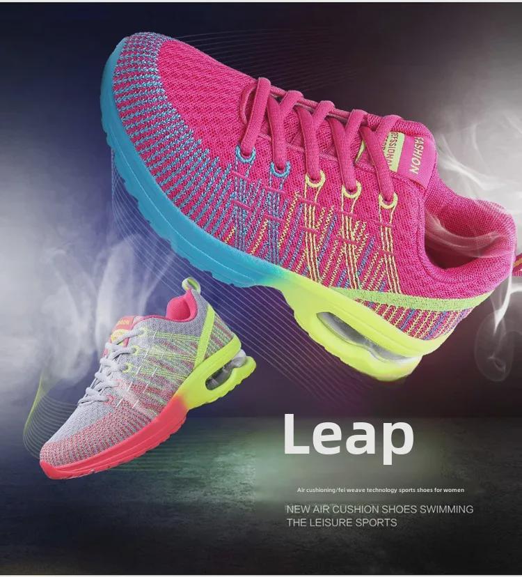Women's Spring 2021 Trendy Air Cushion Running Shoes - Breathable, Soft Bottom, Lightweight Cross-Border Sports Sneakers