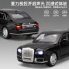 1:24 Aurus Motors Aurus Senat Russland Limousine Legierung Metall Druckguss Modellauto Schreibtisch Display Sammlerstücke Ornamente Feiertagsgeschenke