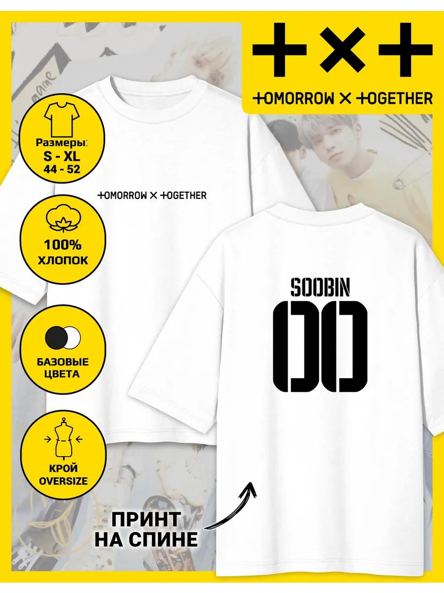 Oversized TXT Soobin Print T-Shirt L