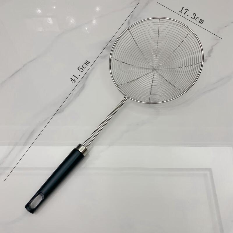 Zhi Shi Wire Mesh Skimmer Strainer